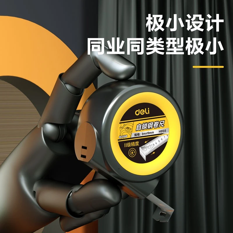 Рулетка Deli H8103 - фото 2