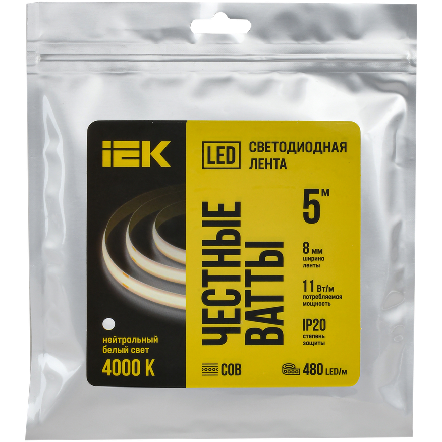 Светодиодная лента IEK LSR11-10-312-20-1-05 - фото 3