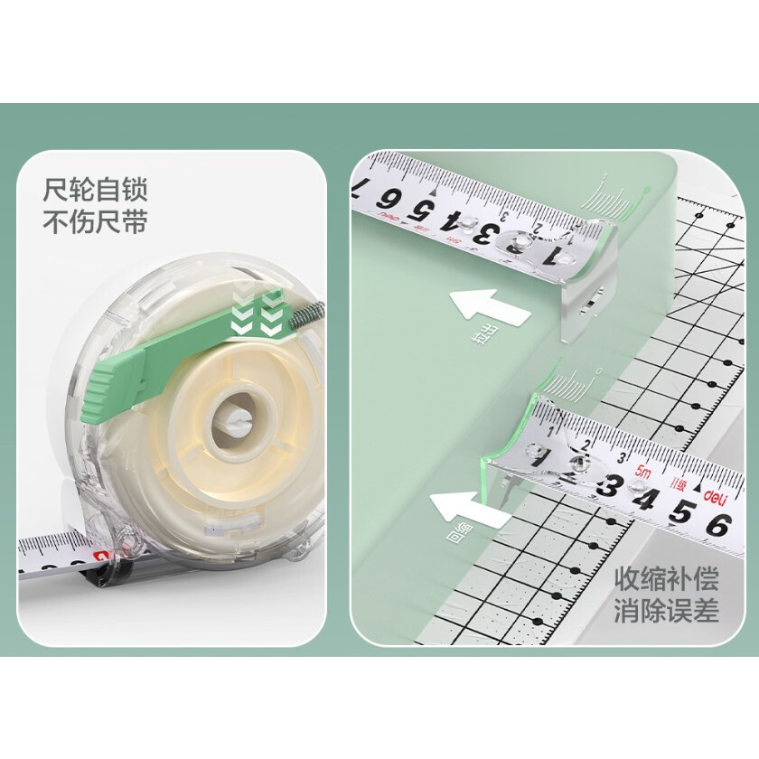 Рулетка Deli H8105A - фото 4