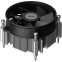 Кулер PCcooler R95-I Black