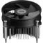Кулер PCcooler R95-I Black - фото 2