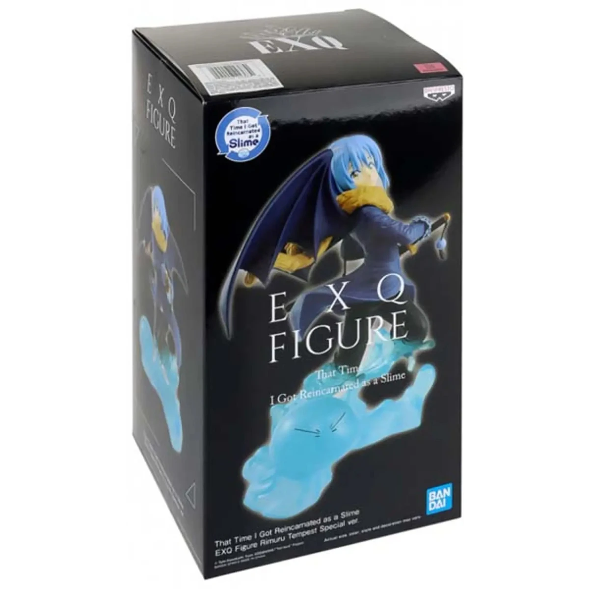 Фигурка Banpresto That Time I Got Reincarnated As A Slime Rimuru Tempest - 889628 - фото 2