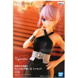 Фигурка Banpresto The Quintessential Kyunties Ichika Nakano (183603)
