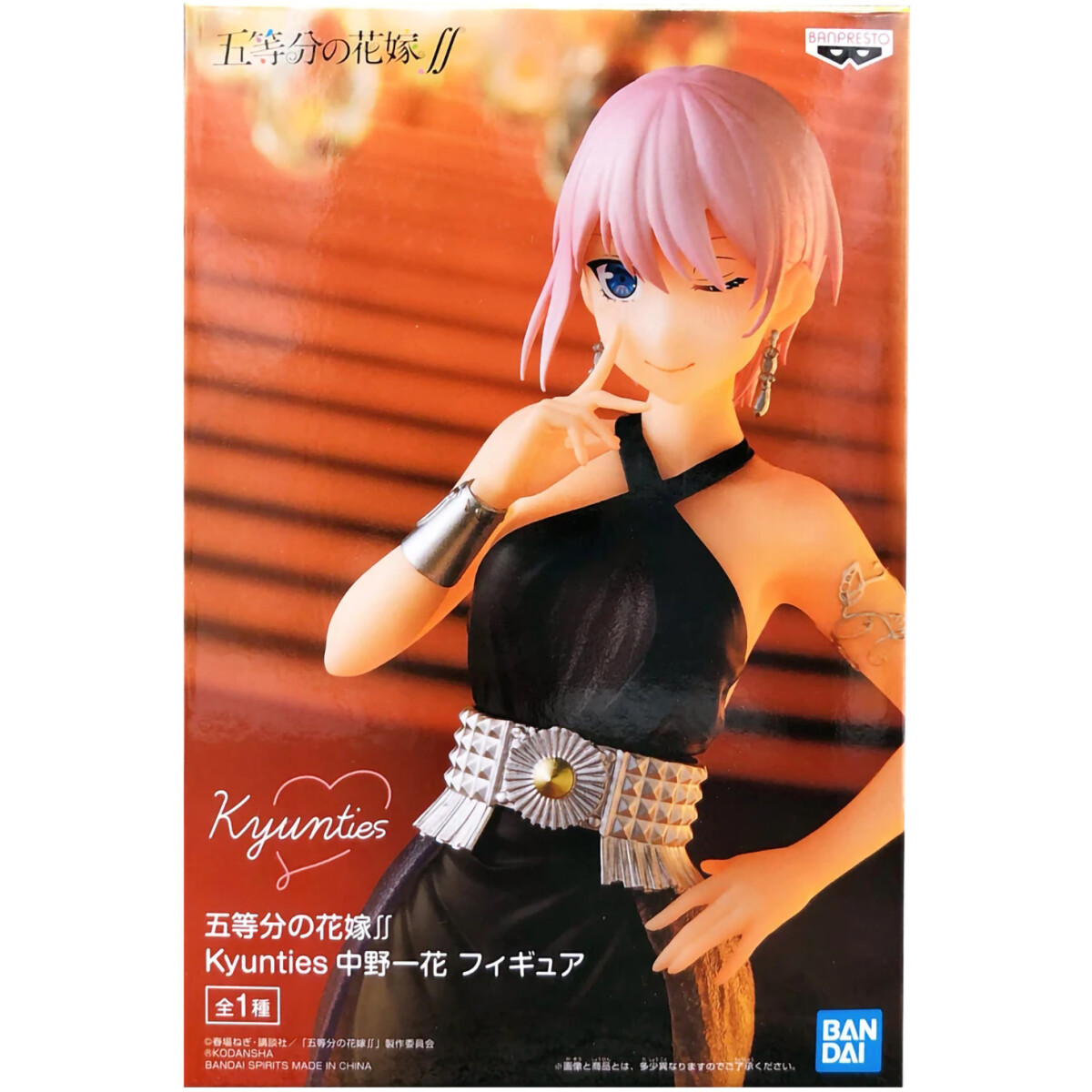 Фигурка Banpresto The Quintessential Kyunties Ichika Nakano - 183603 - фото 2