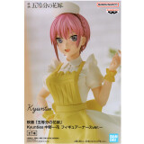 Фигурка Banpresto The Quintessential Quintuplets Movie Kyunties Ichika Nakano (4983164192216)