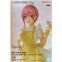 Фигурка Banpresto The Quintessential Quintuplets Movie Kyunties Ichika Nakano - 4983164192216 - фото 2