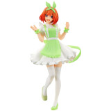 Фигурка Banpresto The Quintessential Quintuplets Movie Kyunties Yotsuba Nakano (4983164194296)