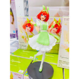 Фигурка Banpresto The Quintessential Quintuplets Movie Kyunties Yotsuba Nakano (4983164194296)