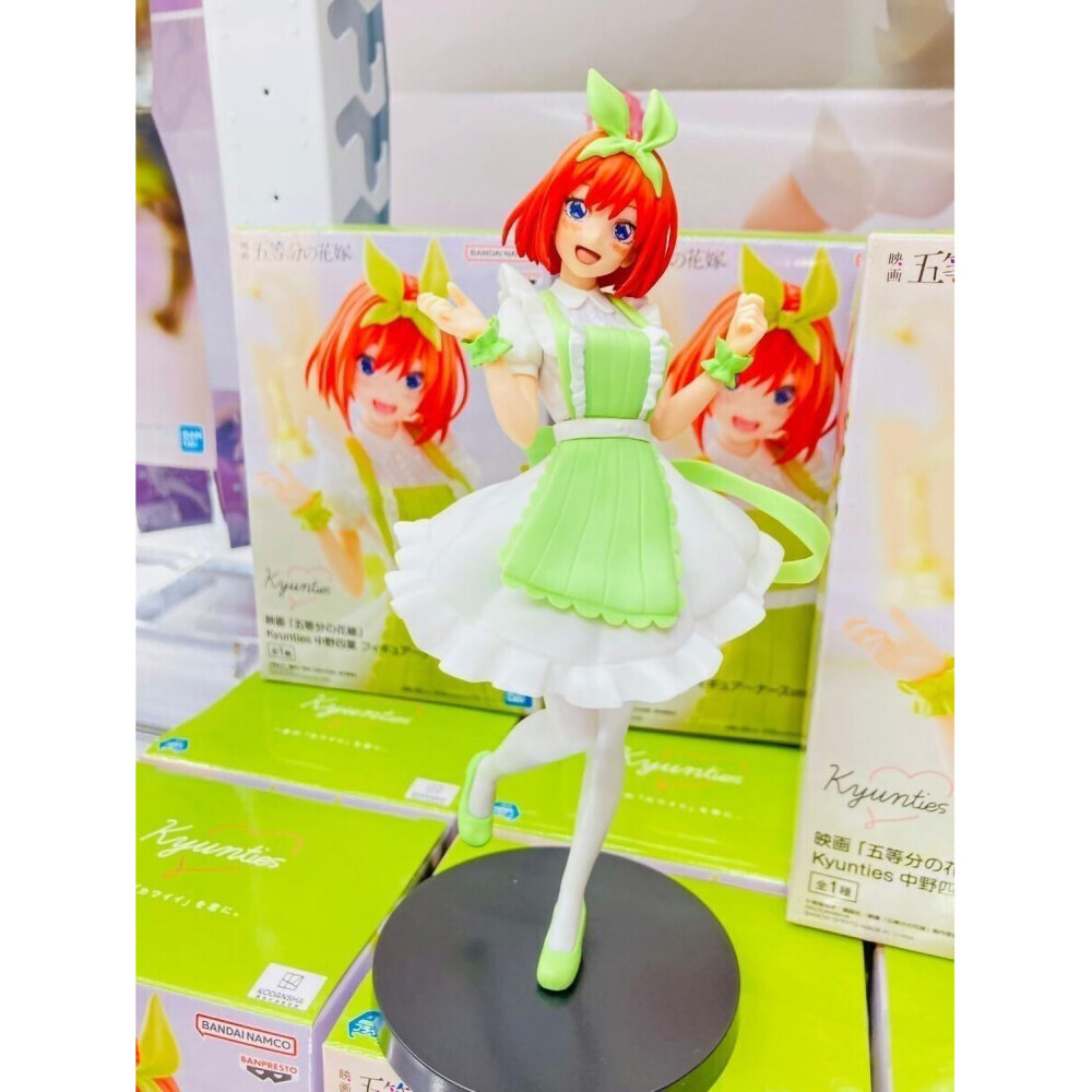 Фигурка Banpresto The Quintessential Quintuplets Movie Kyunties Yotsuba Nakano - 4983164194296 - фото 3