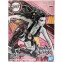 Фигурка Banpresto Vibration Stars Demon Slayer Kimetsu No Yaiba Daki (Ver.A) - 4983164887822 - фото 2