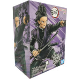 Фигурка Banpresto Vibration Stars Demon Slayer Kimetsu No Yaiba Genya Shinazugawa (884869)