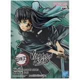 Фигурка Banpresto Vibration Stars Demon Slayer Muichiro Tokito (Ver.B) (4983164886771)
