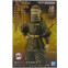 Фигурка Banpresto Клинок Рассекающий Демонов Goto - 886740 - фото 2