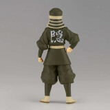 Фигурка Banpresto Клинок Рассекающий Демонов Goto (886740)