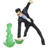 Фигурка Banpresto Hunter X Hunter Leolio Vibration Stars (886511)