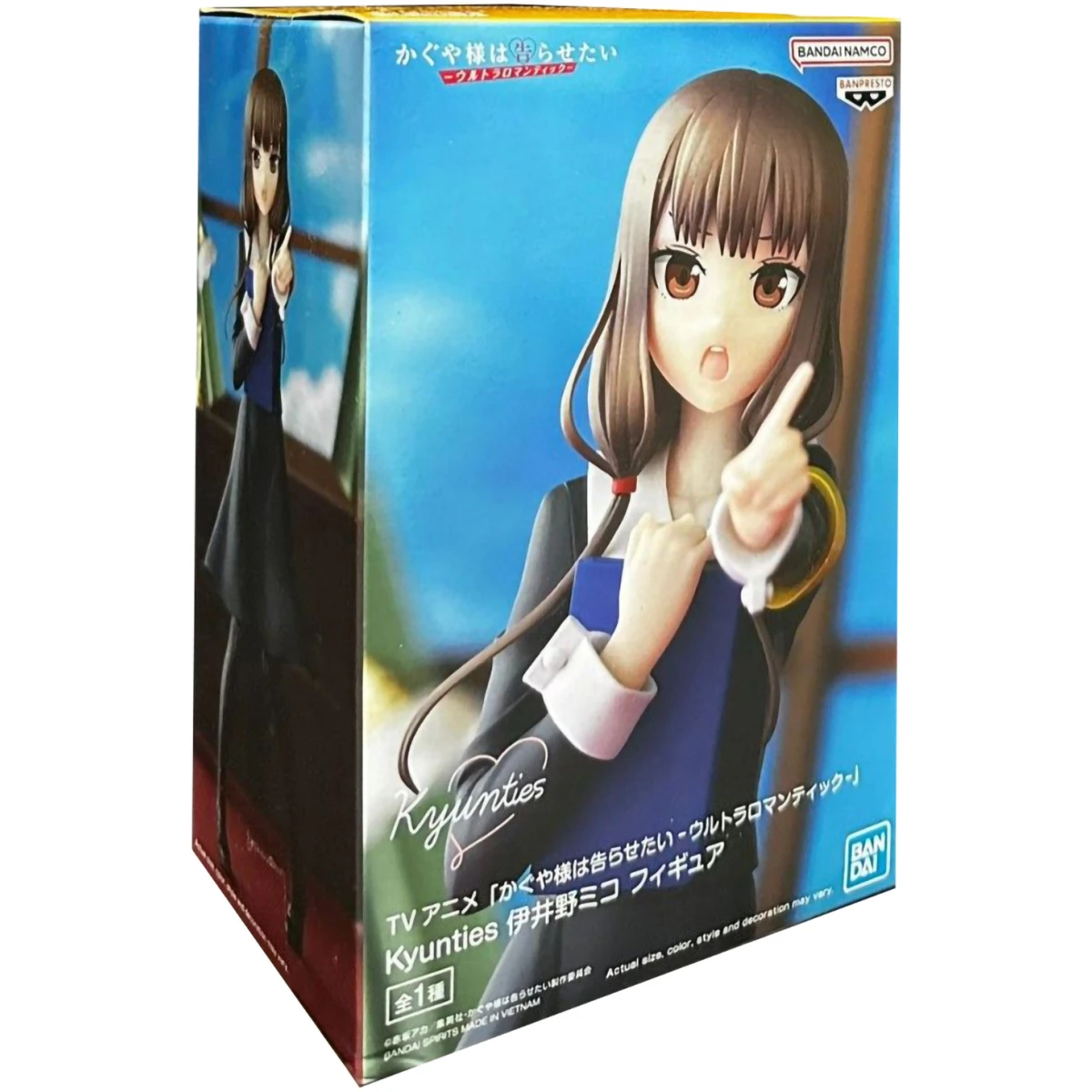 Фигурка Banpresto Kaguya Sama Love Is War Ultra Romantic Kyunties Miko Iino - 4983164190779 - фото 2