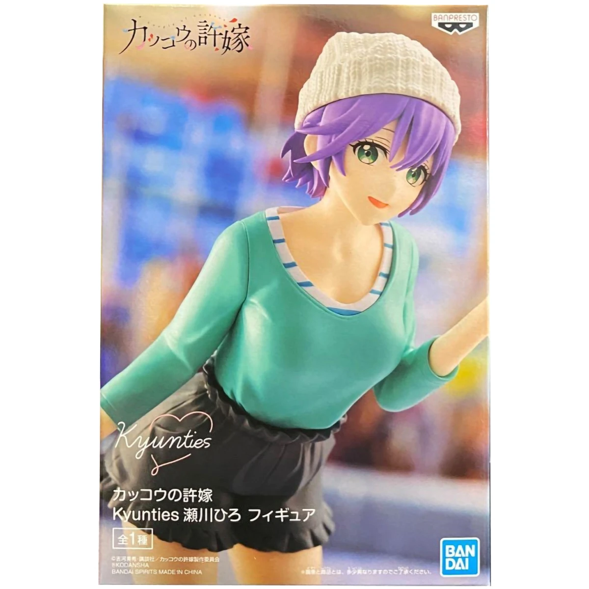 Фигурка Banpresto Kyunties A Couple Of Cuckoos Hiro Segawa - 4983164187007 - фото 2