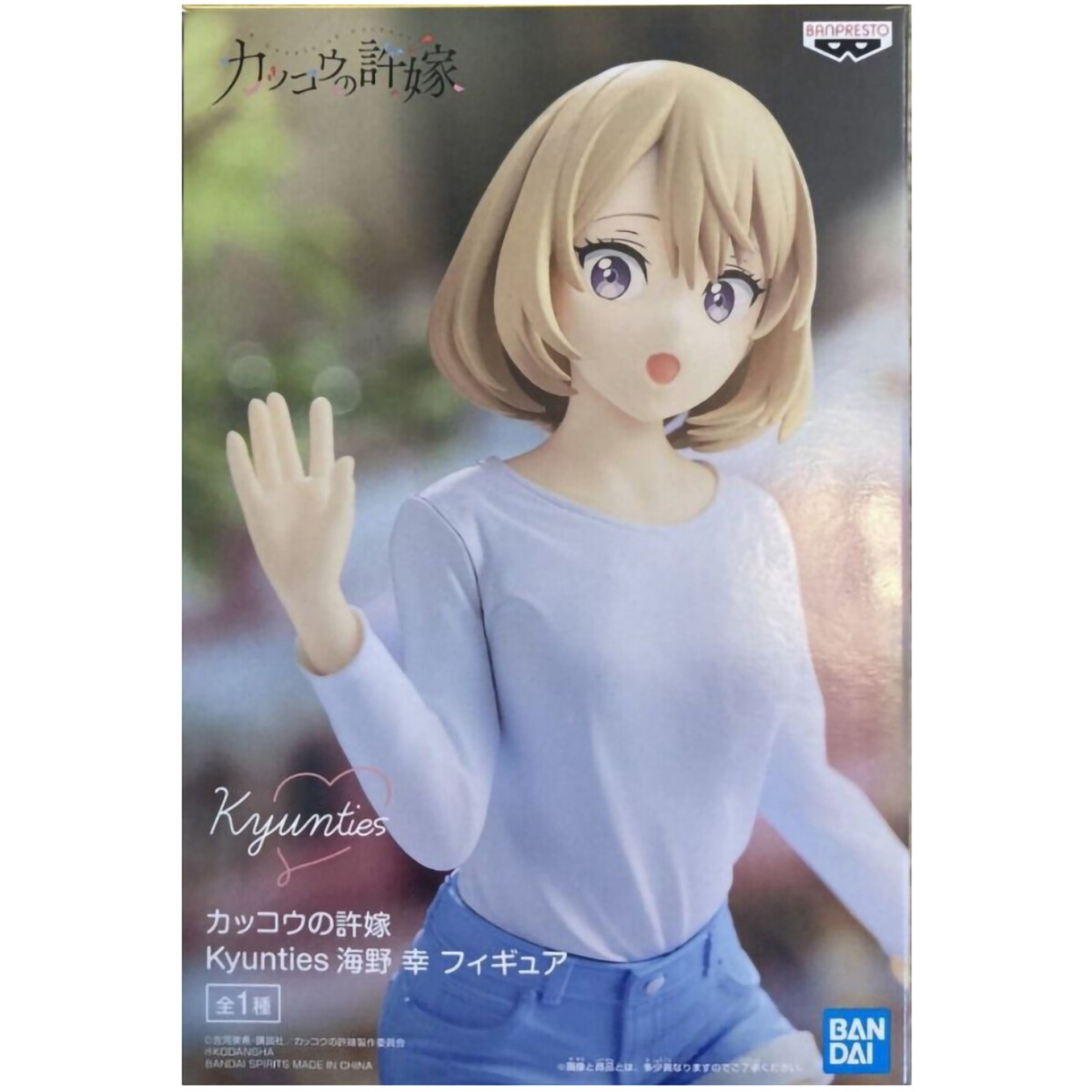 Фигурка Banpresto Kyunties A Couple Of Cuckoos Sachi Umino - 4983164186994 - фото 2