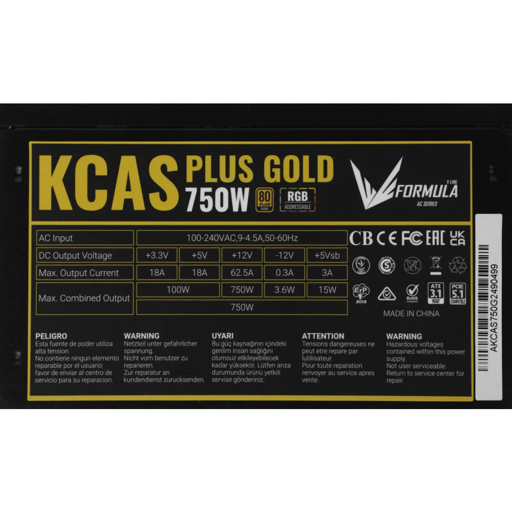 Блок питания 750W Formula KCAS-750G PLUS Gold - KCAS PLUS 750G - фото 4