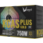 Блок питания 750W Formula KCAS-750G PLUS Gold - KCAS PLUS 750G - фото 7