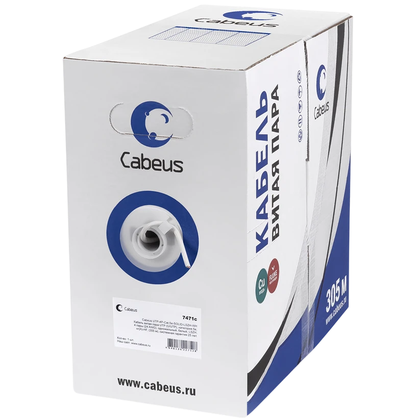 Бухта Cabeus UTP-4P-Cat.6-SOLID-LSZH-GY, 305м