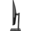 Монитор Bravus 27" BVQ2735 - фото 3