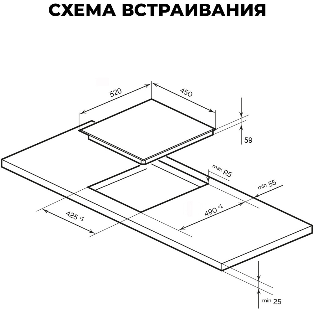 Индукционная варочная панель LEX EVI 431A IV - CHPE000035 - фото 4