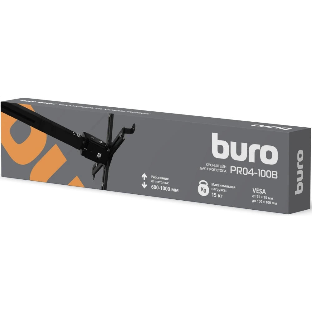 Кронштейн BURO PR04-100B Black - фото 2