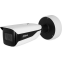 IP камера Dahua DH-IPC-HFW7442HP-Z-X - фото 3