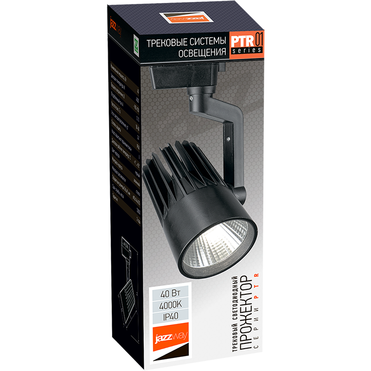 Светильник JazzWay PTR 0140-2 40Вт 4000К Black - 5022751 - фото 7