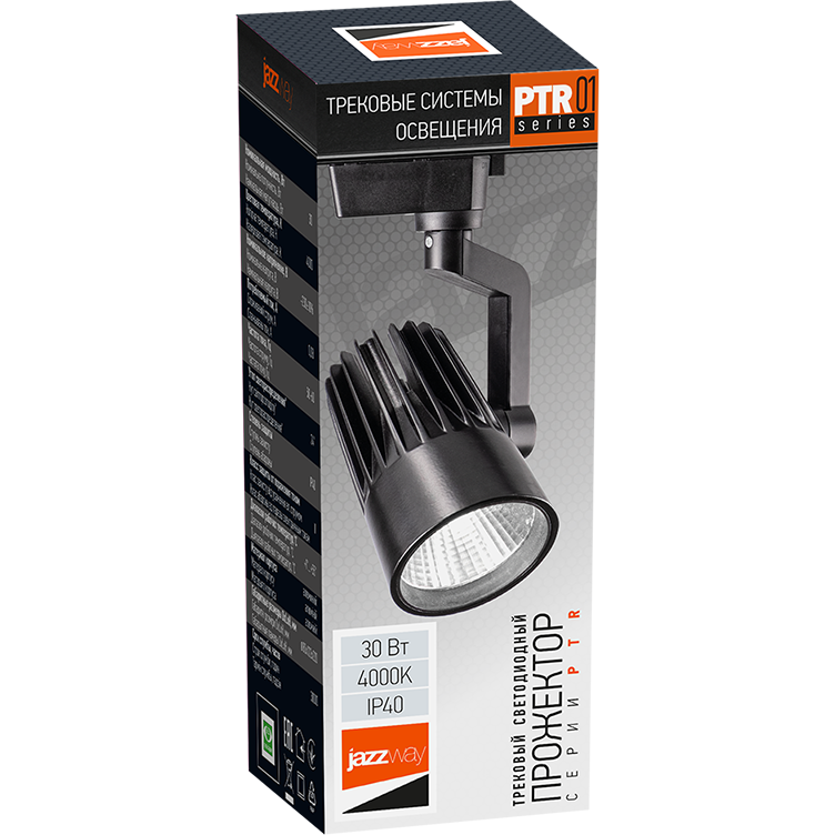 Светильник JazzWay PTR 0130-2 30Вт 4000К Black - 5022713 - фото 7