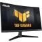 Монитор ASUS 27" VG27VQM1B TUF Gaming - фото 2