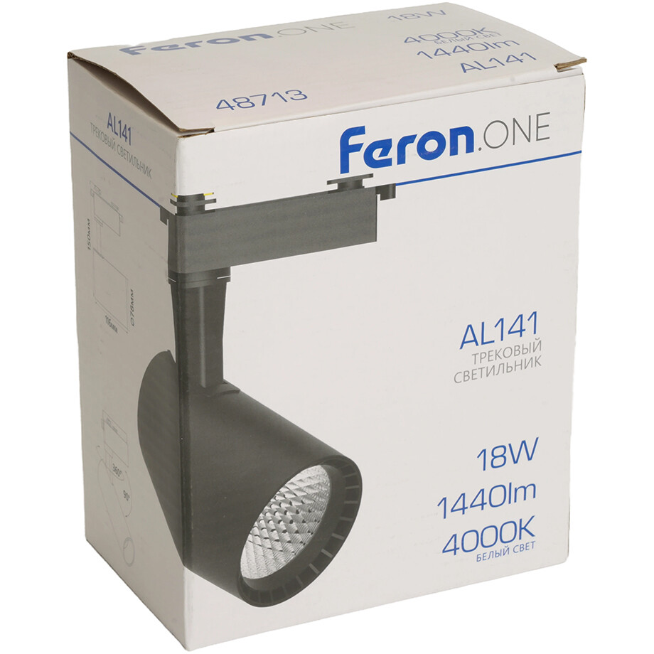 Светильник Feron ONE AL141 48713 - фото 8