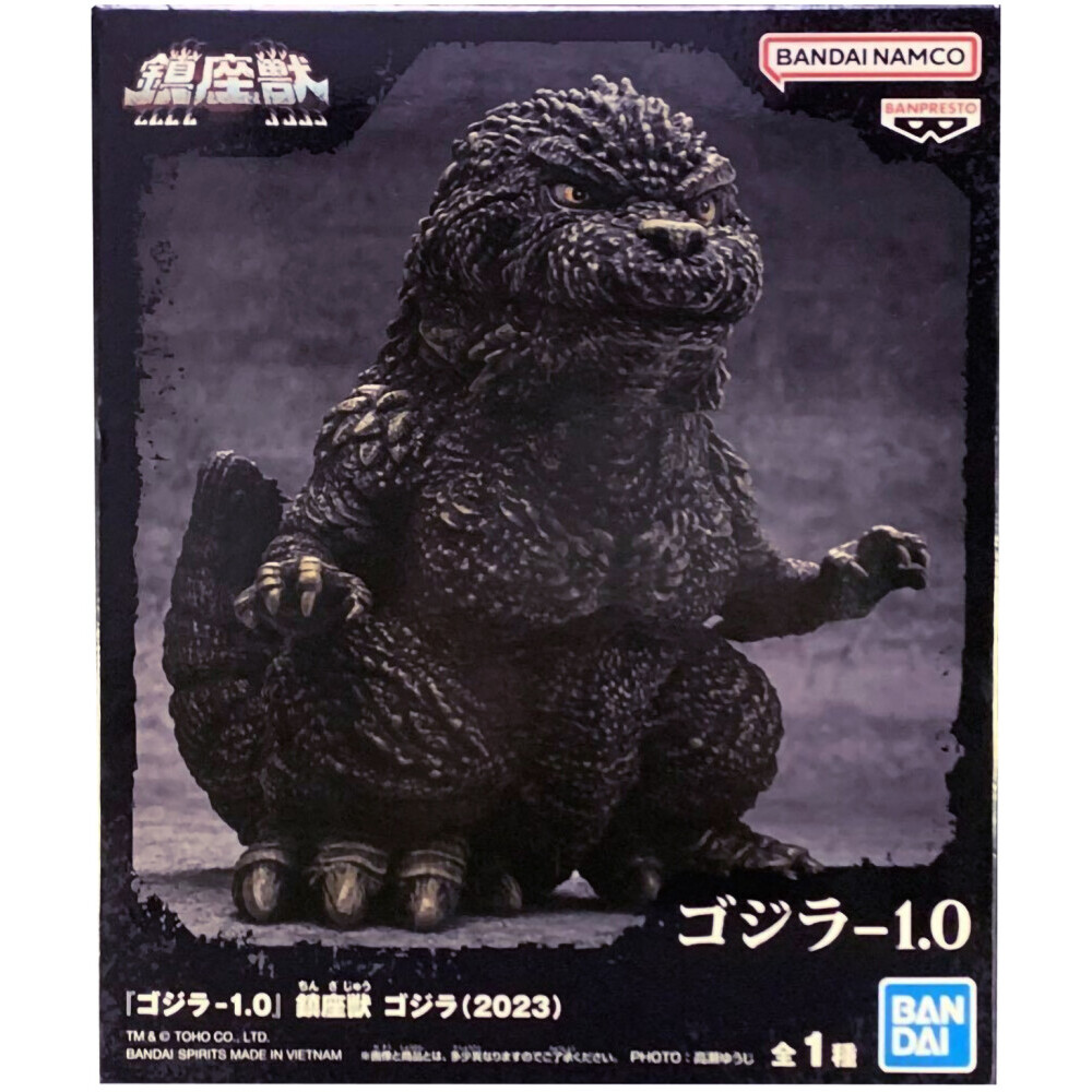 Фигурка Banpresto Godzilla Minus One Enshrined Monsters Godzilla - 893892 - фото 2