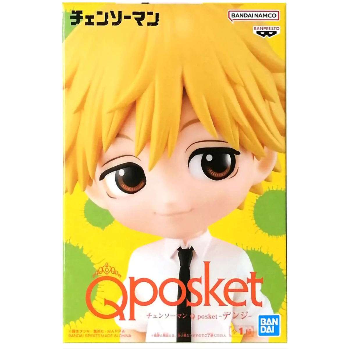 Фигурка Banpresto Q Posket Chainsaw Man Denji - 4983164880922 - фото 2