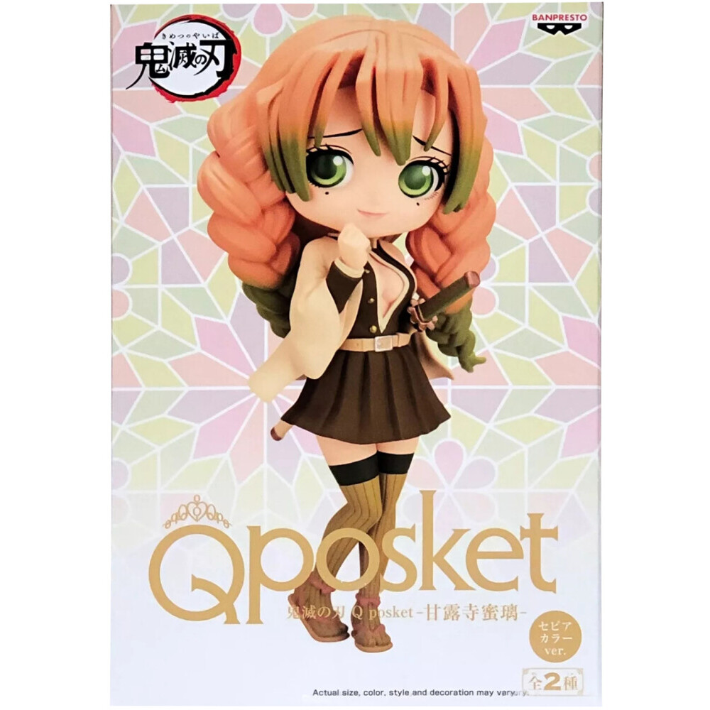 Фигурка Banpresto Q Posket Demon Slayer Kimetsu No Yaiba Mitsuri Kanroji (Ver.B) - 193589 - фото 2