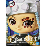 Фигурка Banpresto Q Posket Demon Slayer Kimetsu No Yaiba Tengen Uzui (Ver.A) (4983164190397)