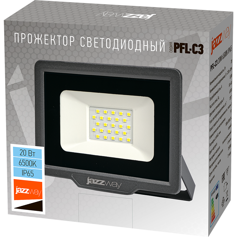 Прожектор JazzWay PFL-C3 20w - 5023543A - фото 6