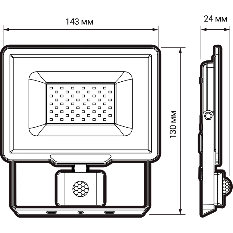 Прожектор JazzWay PFL-C3 SENSOR 20W - 5026926A - фото 2