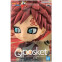 Фигурка Banpresto Q Posket Naruto Shippuden Gaara Ver. A - 4983164881356 - фото 2