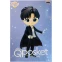 Фигурка Banpresto Q Posket Pretty Guardian Sailor Moon Cosmos Tuxedo (Ver.A) - 4983164198263 - фото 2