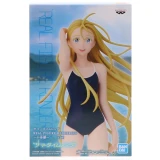 Фигурка Banpresto Summer Time Rendering Ushio Kofune (4983164189186)