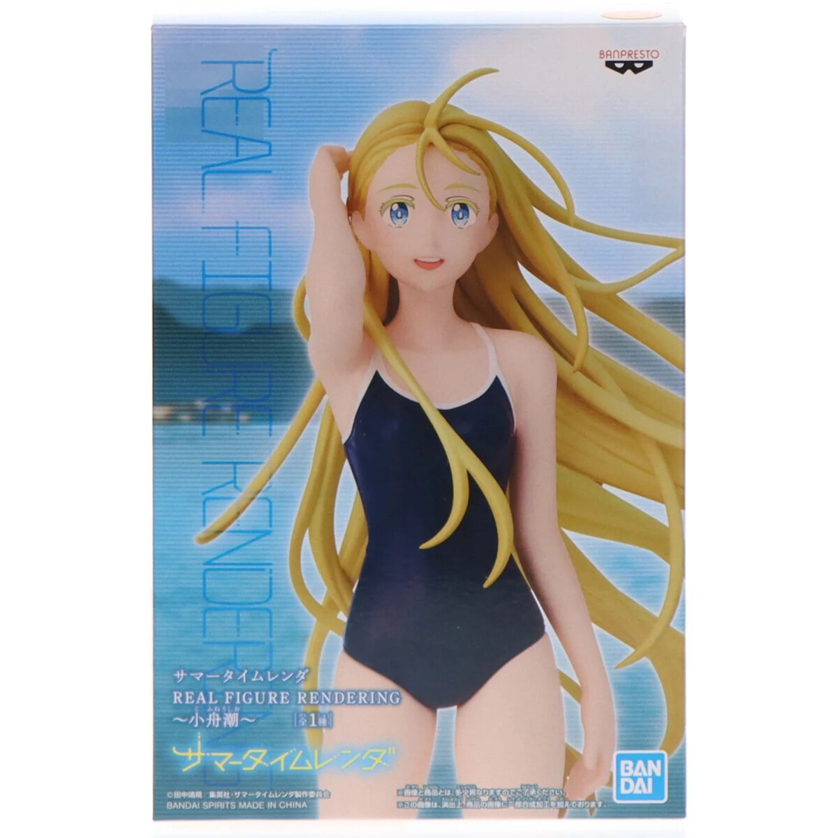 Фигурка Banpresto Summer Time Rendering Ushio Kofune - 4983164189186 - фото 2