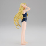 Фигурка Banpresto Summer Time Rendering Ushio Kofune (4983164189186)