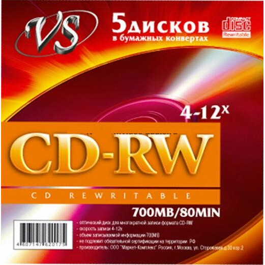 Диск CD-RW VS 700MB 12x Paper Cover (5 шт.) (VSCDRWK501)