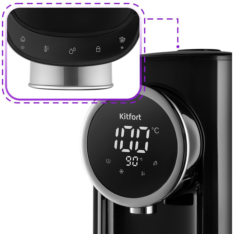 Термопот Kitfort KT-2516 - фото 2