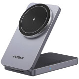 Беспроводное зарядное устройство UGREEN W528 Grey (45056)