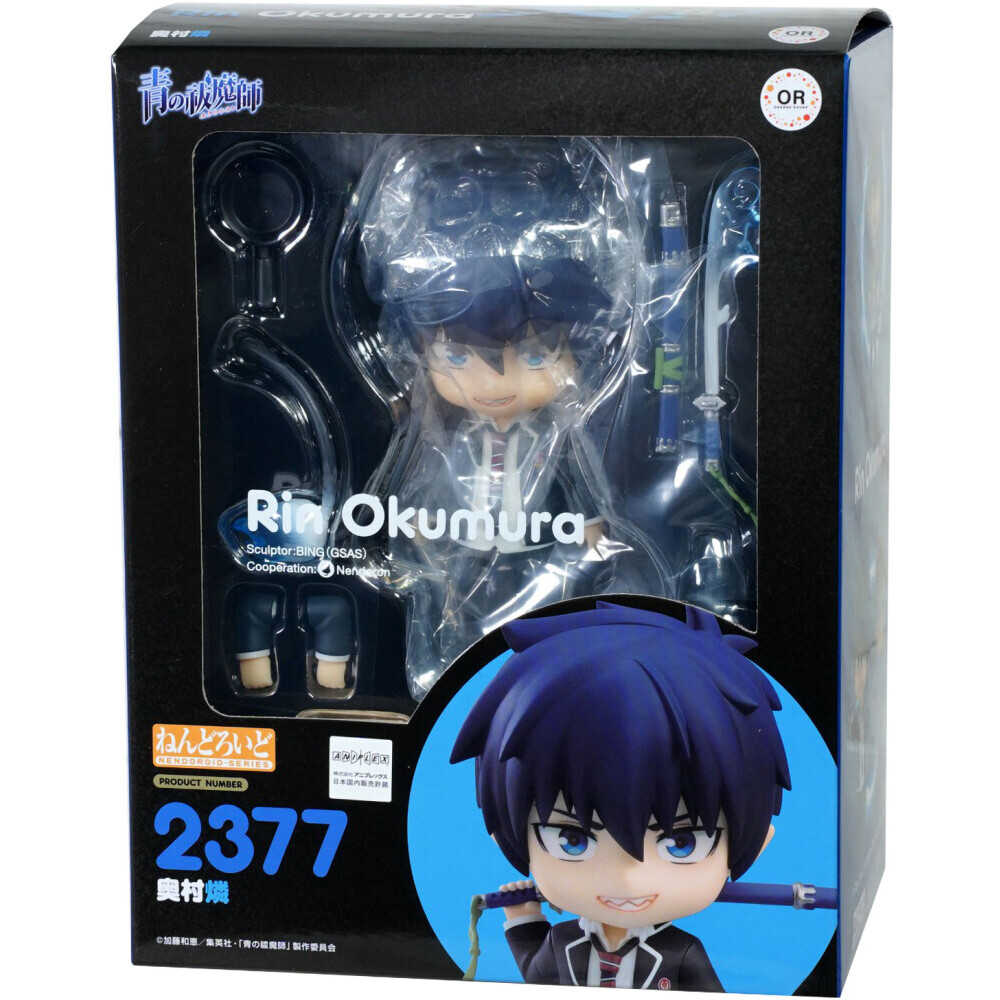 Фигурка Good Smile Company Nendoroid Blue Exorcist Rin Okumura - 179097 - фото 2