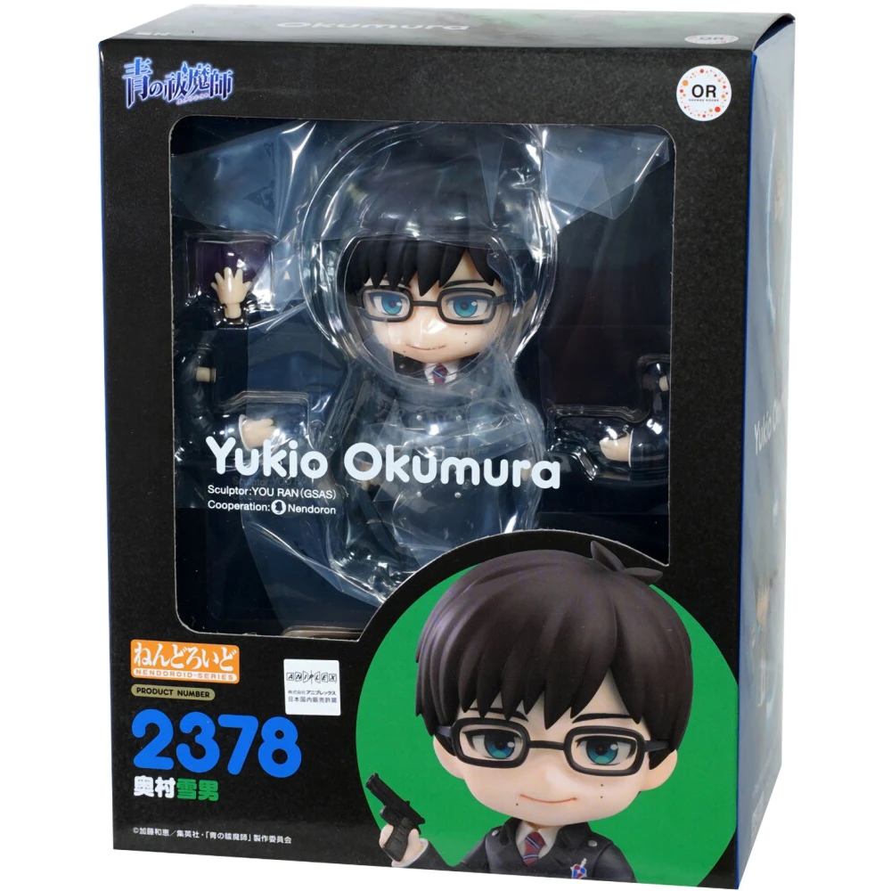 Фигурка Good Smile Company Nendoroid Blue Exorcist Yukio Okumura - 179103 - фото 2