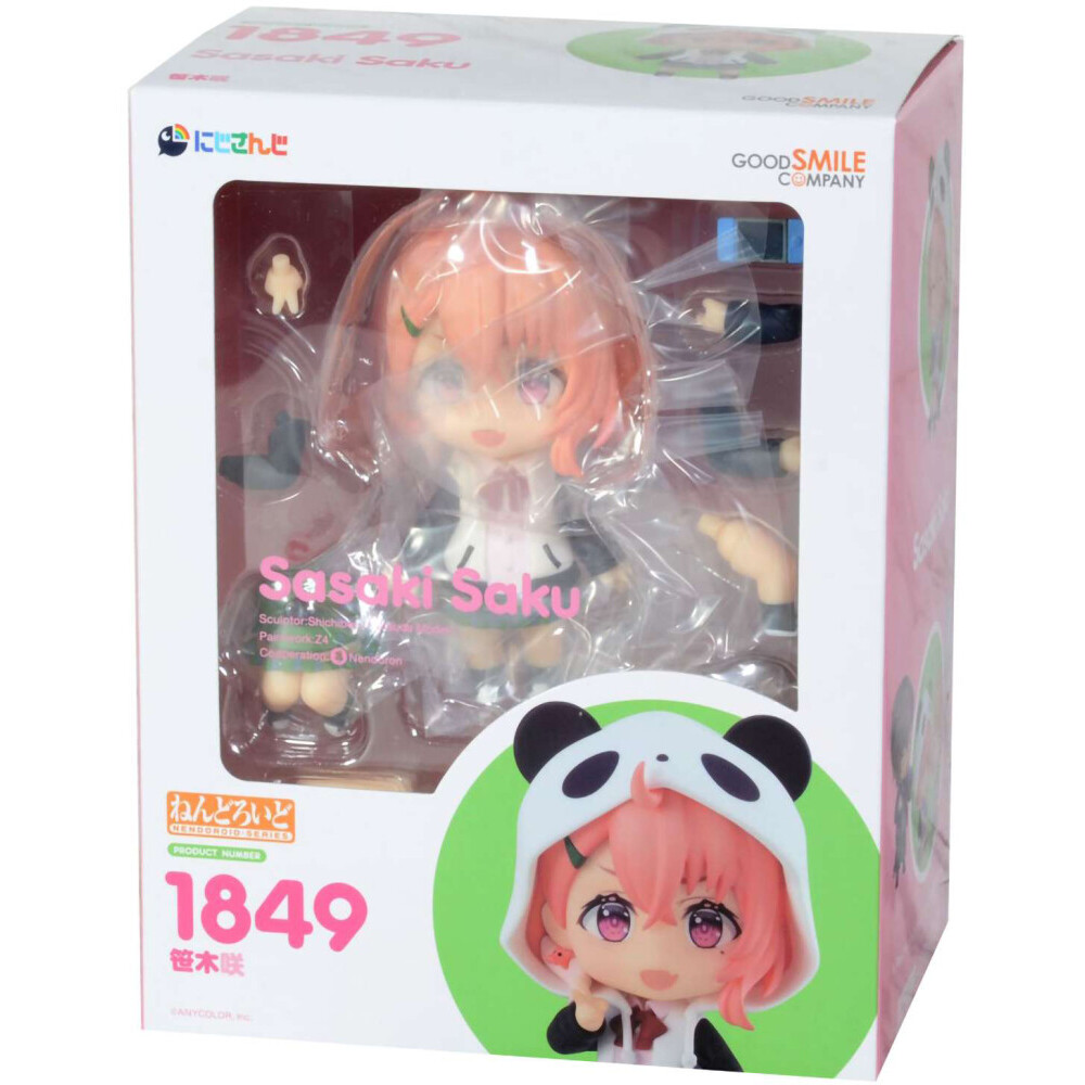 Фигурка Good Smile Company Nendoroid Nijinsanji Sasaki Saku - 4580590128316 - фото 2